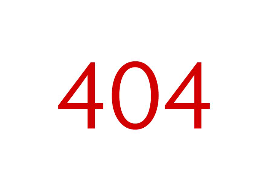 404 Error